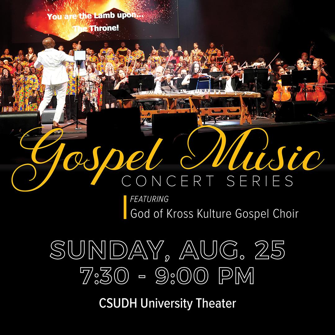 Master Calendar - Event Details - Gospel Music Concert Series
